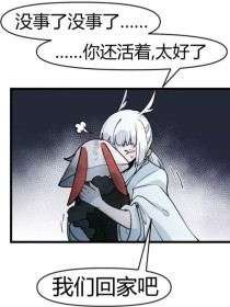 蜜芽永不失联请牢记以上十个网址